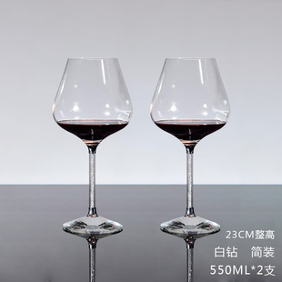 轻奢大号水晶红酒杯葡萄酒杯家用高脚杯杯架旋转不V倒翁醒酒器套