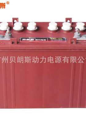 6-DG-200型 三轮车电瓶 12V155Ah 40kg 铅酸加水蓄电池 工厂