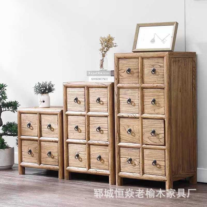 老榆木斗柜新中式老门板抽屉柜六七八九实木收纳柜榆木家具储物柜