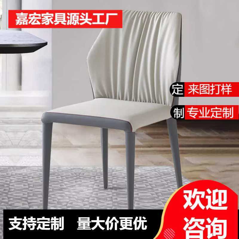 北欧灰色餐椅软包靠背椅子现代简约家用休闲书桌椅酒店餐厅洽谈椅,机械设备,其他机械设备,淘宝优惠券,粉丝福利购,淘宝优惠卷