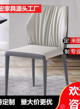 北欧灰色餐椅软包靠背椅子现代简约家用休闲书桌椅酒店餐厅洽谈椅