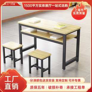 学校课桌阅览桌椅辅导班培训班桌椅机构中小学生补习桌长条桌长方