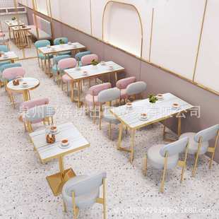 奶茶店桌椅组合简约清新冷饮甜品咖啡厅汉堡店卡座沙发快餐店桌椅