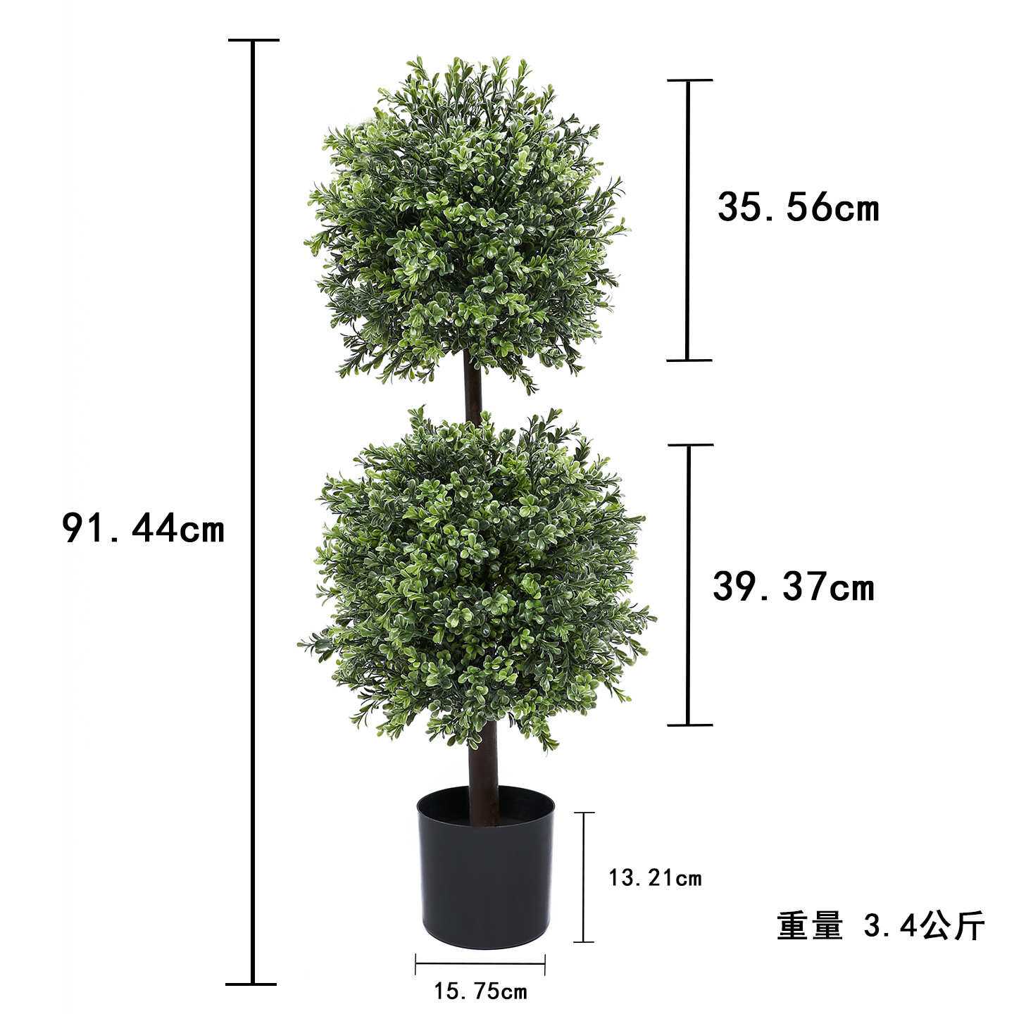 仿真绿植盆栽室内室外植物摆件庭院落地景观绿植球树仿真假花装饰