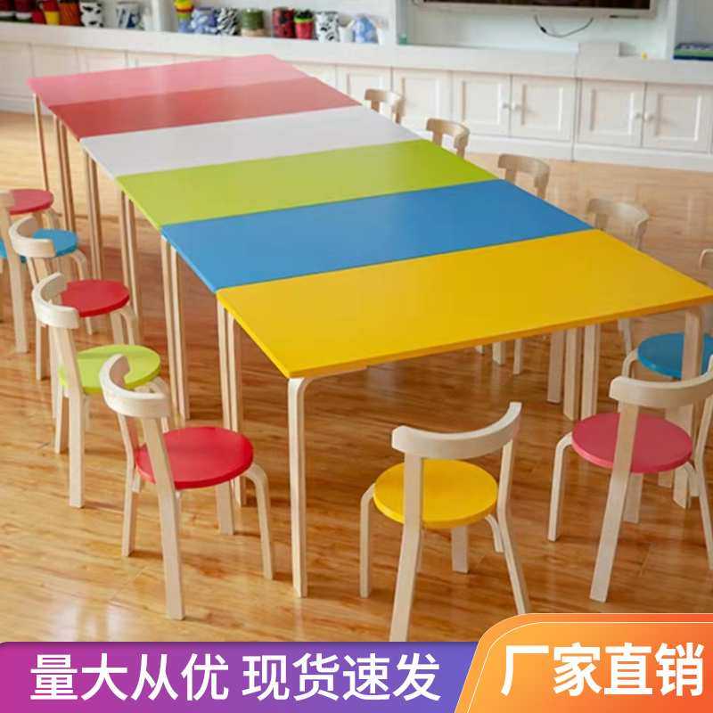 实木幼儿园儿童绘画美术桌子辅导培训班绘本馆托管班小学生课桌椅,农机/农具/农膜,其它农用工具,淘宝优惠券,粉丝福利购,淘宝优惠卷