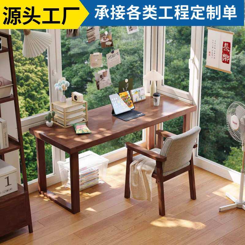 实木书桌简约客厅长条桌大板桌中小学生双人写字学习桌办公桌子,机械设备,其他机械设备,淘宝优惠券,粉丝福利购,淘宝优惠卷
