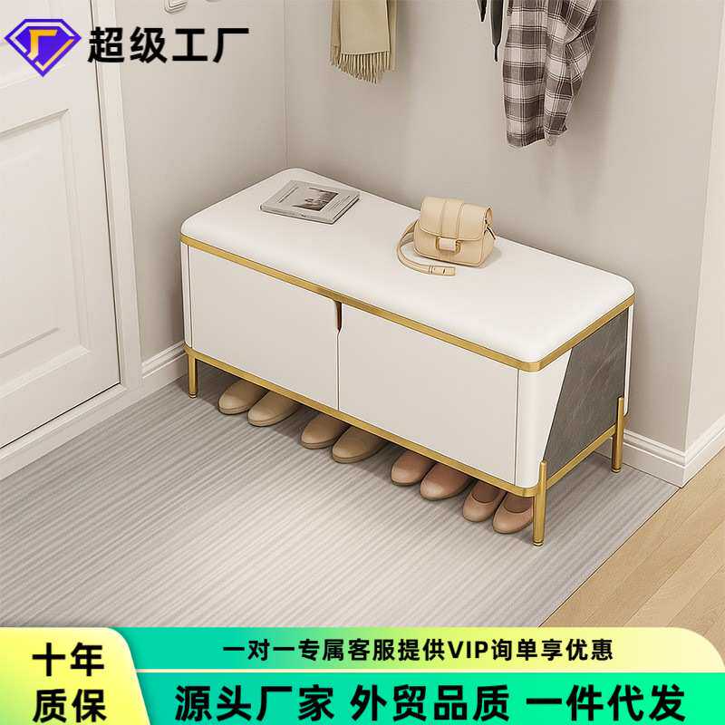入户换鞋凳2025门口可坐式软包穿鞋凳轻奢网红进门家用长坐凳卡座