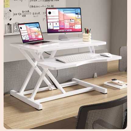 站立式工作台台式电脑桌升降增高支架可调节折叠桌面笔记本办公桌
