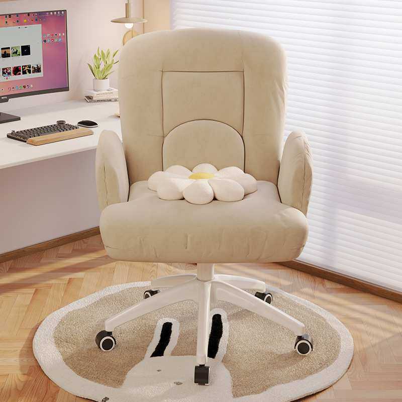 电脑椅舒服久坐书桌椅子学生家用办公椅女生卧室宿舍靠背升降转椅,机械设备,其他机械设备,淘宝优惠券,粉丝福利购,淘宝优惠卷