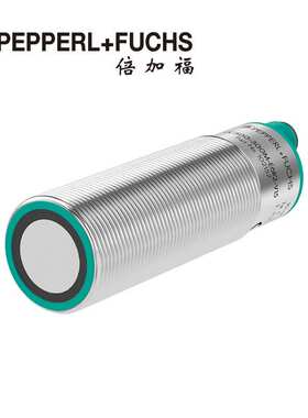 (097968)UB2000-30GM-E4-V15倍加福超声波传感器