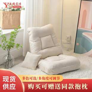 代发日式折叠懒人沙发榻榻米卧室阳台床上单人环保海绵沙发飘窗椅