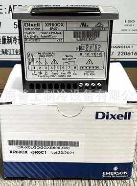 Diell温度控制器冷库展柜冰柜温控器XR60CX-5R1C1 XR60CX-5N1C1