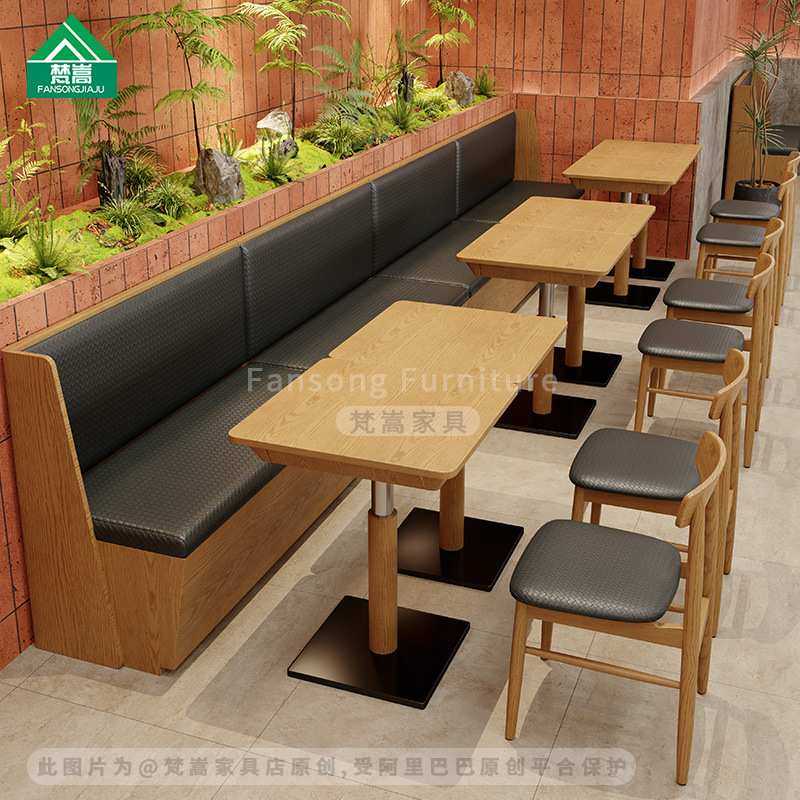 定制茶餐厅靠墙卡座沙发网红西餐厅桌椅组合面馆米线店商用餐椅,基础建材,脚轮/万向轮,淘宝优惠券,粉丝福利购,淘宝优惠卷