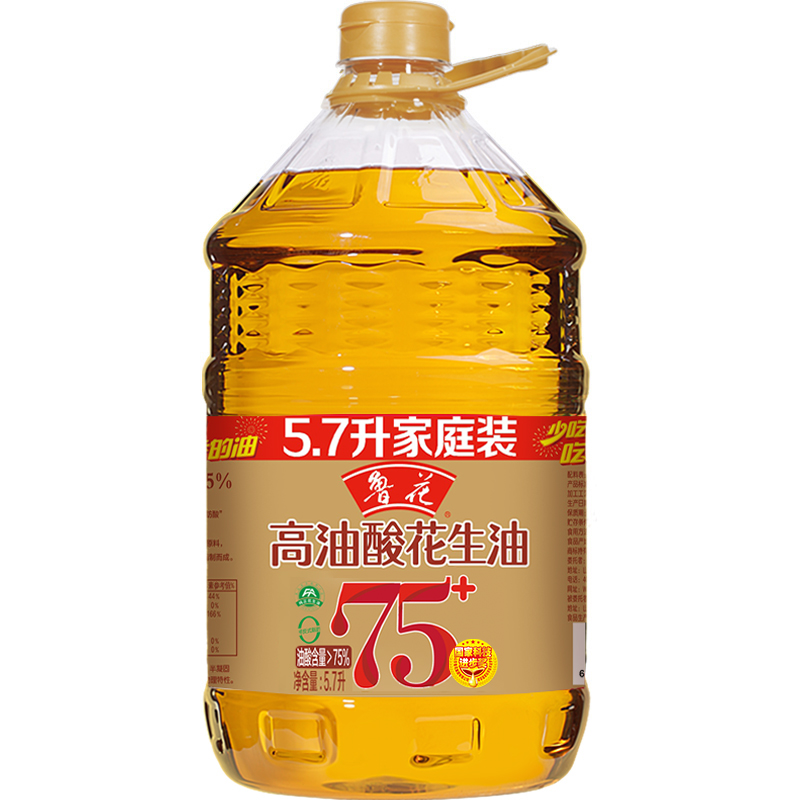 【鲁花直销】鲁花高油酸花生油5.7L食用油粮油5S物理压榨煎炒烹炸
