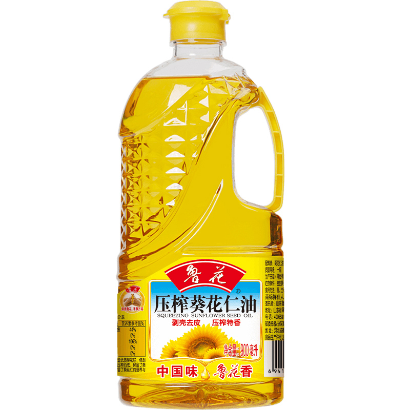 鲁花压榨葵花仁油900ml 葵花籽油 食用油  粮油  煎炒烹炸