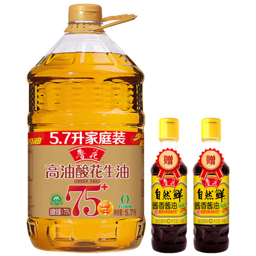 【鲁花直销】鲁花高油酸花生油5.7L食用油粮油5S物理压榨煎炒烹炸