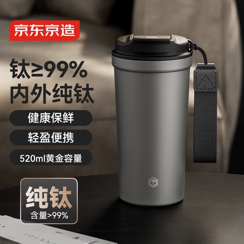 挂耳式防漏水胶圈咖啡杯