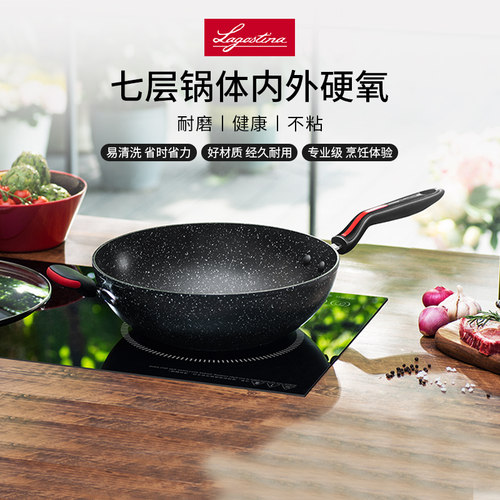 LAGOSTINA拉歌蒂尼利尼亚.磐石不粘耐磨炒锅燃气电磁炉炒菜32cm