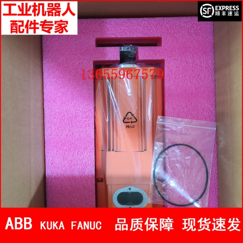 ABB机器人 3HAC034644-003 IRB2600一轴电机 议价