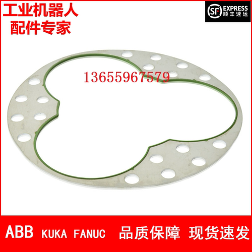 ABB机器人 3HAC020123-001 密封 议价