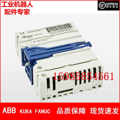 现货  ABB机器人 DSQC1032 3HAC058665-001 IO板 议价