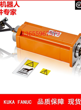 ABB机器人 3HAC021353-001 电机 议价