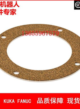 ABB机器人 3HAC17188-1 端罩密封垫 议价