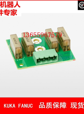 ABB机器人 3HAC020151-001 过滤单元 议价