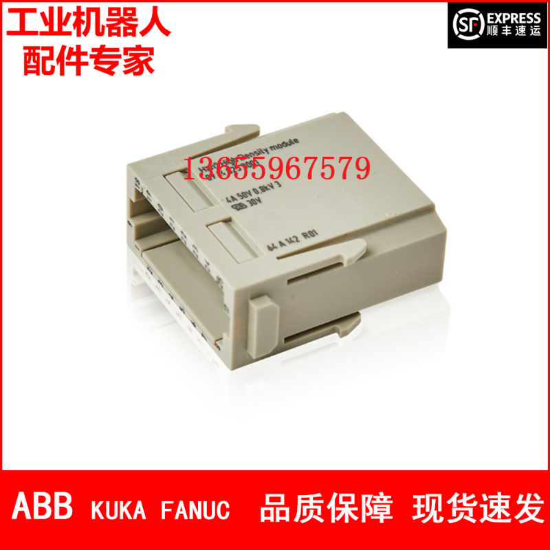 ABB机器人 3HAC10999-2 公头多触点模块 议价