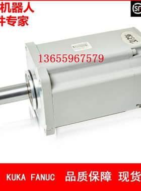 ABB机器人 3HAC034782-003 电机 议价