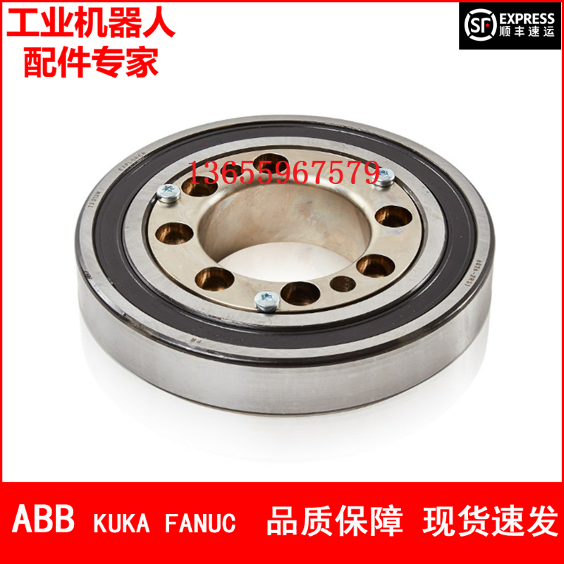 ABB机器人 3HAC10503-14 支撑轴 议价