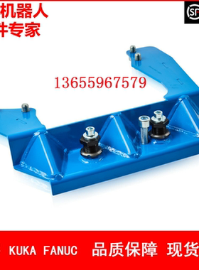 ABB机器人 3HAC13660-1 下臂夹具 议价