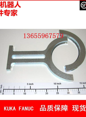 ABB机器人 3HAC15629-1 线缆支撑件 议价