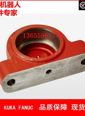 ABB机器人 3HAC17092-1 轴承座 议价