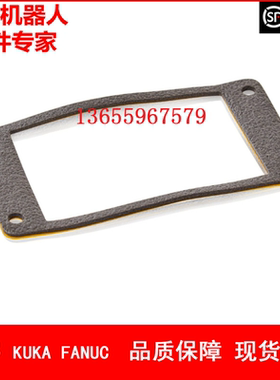 ABB机器人 3HAC024175-001 垫片 议价