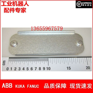 ABB机器人 3HAC020890-028 密封 议价