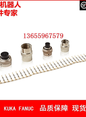 ABB机器人 3HAC025223-001 CPCS连接套件 议价