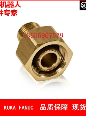 ABB机器人 3HAC14272-1 直通变径接头 议价