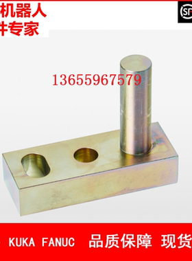 ABB机器人 3HAC022201-001 止动配件 议价