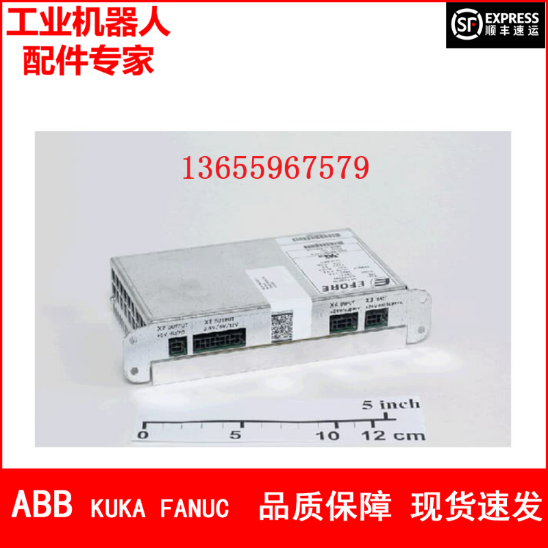 ABB机器人 3HAC4296-1 电源组件 议价