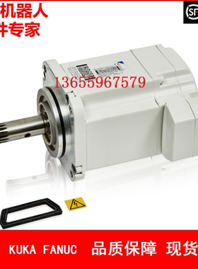 ABB机器人 3HAC057980-006 IRB460六轴电机 议价