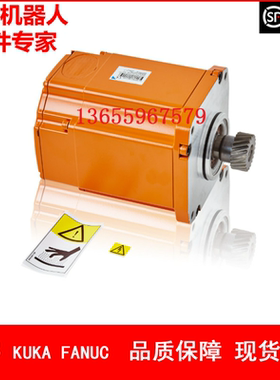 ABB机器人 3HAC15879-2 电机 议价