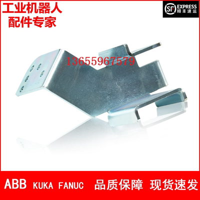 ABB机器人 3HAC020122-001 附件板 议价