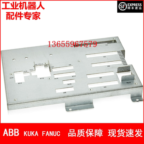 ABB机器人 3HAC020869-001 配电板保护 议价