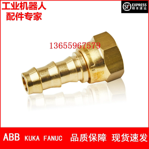 ABB机器人 3HAC6443-2 软管接头 议价