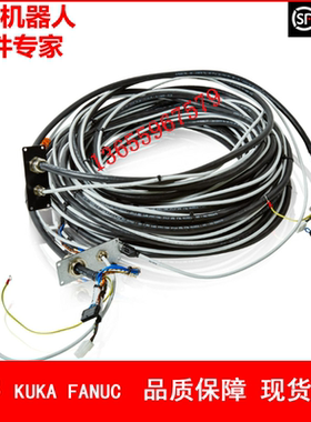 ABB机器人 3HAC024470-006 线缆 30m 议价