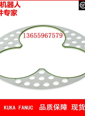 ABB机器人 3HAC17213-1 密封垫片 议价