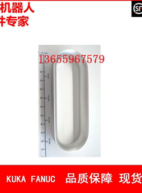 ABB机器人 3HAC024102-090 软管支架 议价