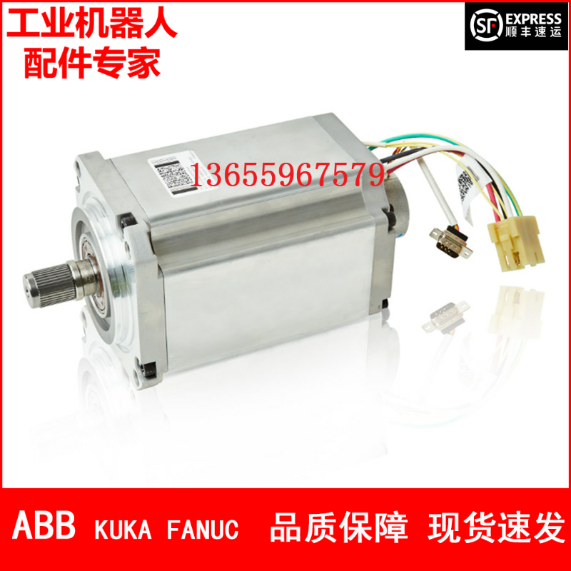 ABB机器人 3HAC031184-003 电机 议价