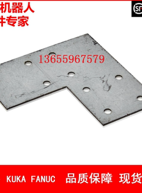 ABB机器人 3HAC050092-001 盖 议价